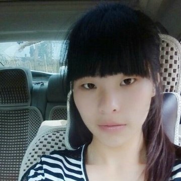 Yanhua